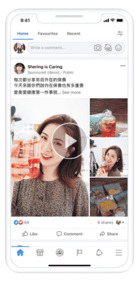 içecek markası Nature Fruit dinamik reklamlar dil ayarları